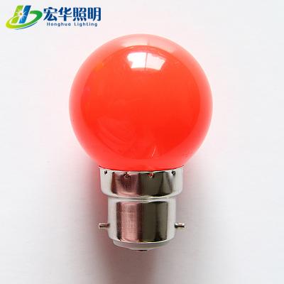 China Garden G45 220v Colorful Globe Edison Style Spherical Decoration LED Light Bulb For Sale for sale