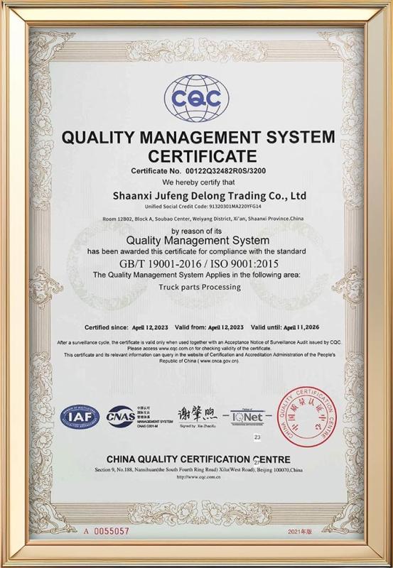 QUALITY MANAGEMENT SYSTEMCERTIFICATE - Shaanxi Jufeng Delong Trading Co., Ltd.