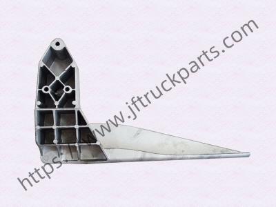 China FOTON Auman Front lower guard connects to bracket left H4831022900A0 for sale