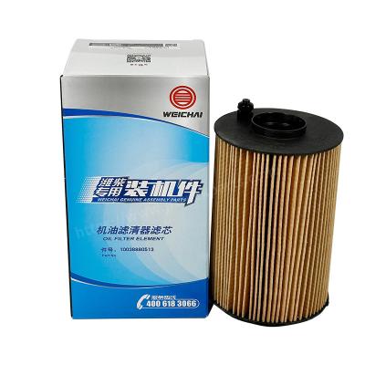 China Weichai engine parts Oil Filter Element 10038880513 For FAW Jiefang truck for sale