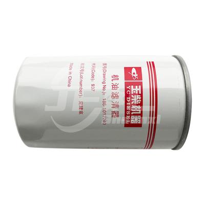 China Oil filter element 186-1012240 for SHACMAN for sale