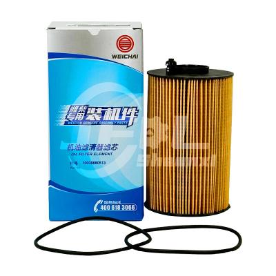 China Oil Filter Element 10038880513 FAW Jiefang truck Weichai engine parts for sale