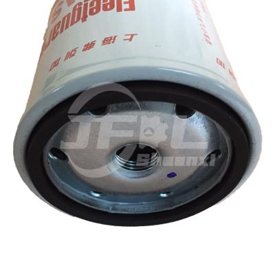 China Fuel-gas separator 4931691X For Shacman X3000 H3000 truck parts for sale