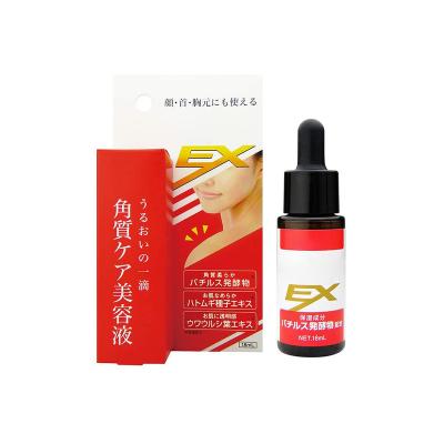 China Customizable Body Skin Care Pimple Acne and Wart Removing Cream Bacillus Enzyme 18ml by Formu Clear for sale