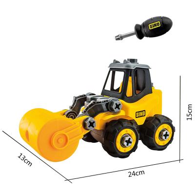 China ROD construction toy DIY roller excavator truck toy truck pull apart excavator DIY TRUCK TOYS 24*13*15cm for sale