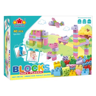 China Building Toy 40pc Educational Toys Food Grade Emboss Baby Toys Kids Strip Building Block Toys Soft Plastic for sale