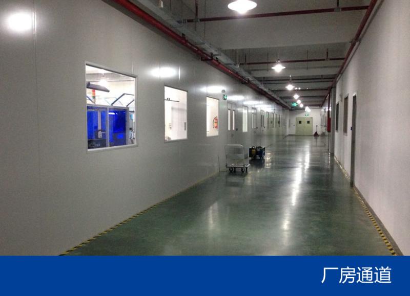 Verified China supplier - White Smart Co., Limited