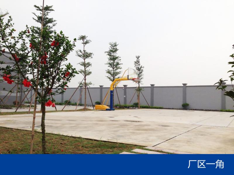 Verified China supplier - White Smart Co., Limited