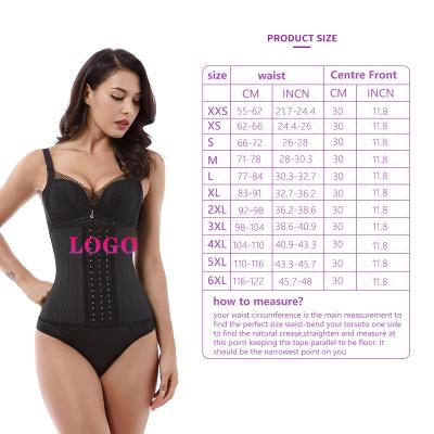 China Logo New Listing Antibacterial Custom Body Shaper For Women Latex Plus Size Shaper Wear Waist Trainer for sale