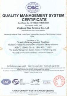 ISO18002-22 - Beijing Silk Road Enterprise Management Services Co.,LTD