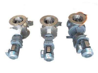 China Wear Resistant Rotary Feeder Valve , Flange Type Direct Drive Rotary Valve for sale