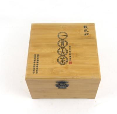 China Handmade Wooden Square Gift Box Premium Tea Trolley Packaging Box Premium Tea Packaging Box for sale