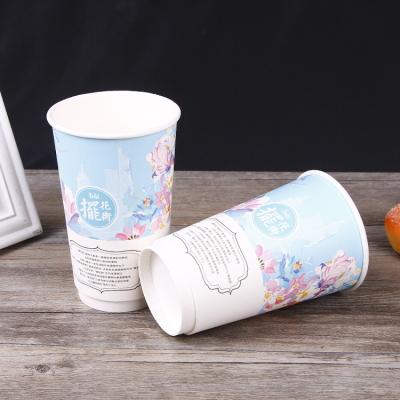 China Other factory wholesale thickened advertise trial custom disposable cup milk tea soy cup paper cup office custom logo for sale