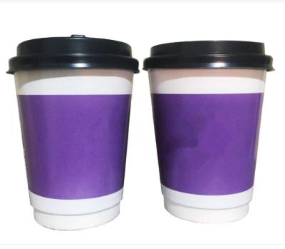 China Other Factory Direct Disposable Double-Layer Paper Cup Paper Cup Custom Thickened Environmental Paper Cup Wholesale Price for sale