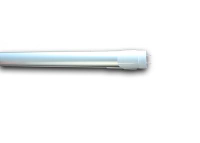 China 2ft Motion Sensor LED Tube  for sale