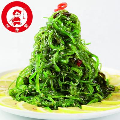 China FROZEN frozen food chuka wakame for malaysia market for sale