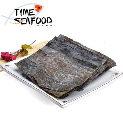 China Seaweed dried dry konbu for sale