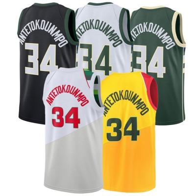 China 2019 Antibacterial Embroidered Mens Giannis Antetokounmpo White Basketball Jersey #34 for sale