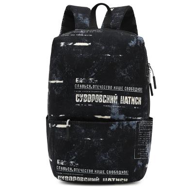 China Fashion waterproof multifunctional sequin school bags unisex nylon waterproof outdoor sports backpacks for women for sale