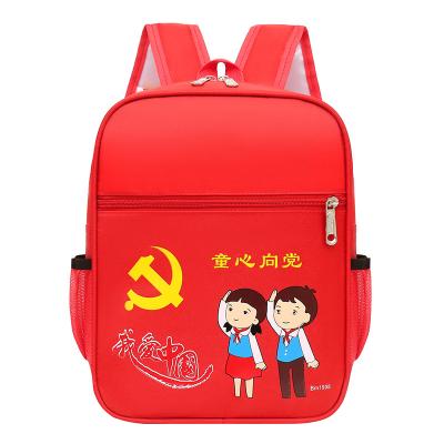 China 2022 Waterproof Cute Cartoon School Bags Custom Children's Bookbags Print Fashion Latest Girl's Day Nylon Backpack For Teens for sale