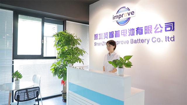 Verified China supplier - Shenzhen Improve Battery Co., Ltd.