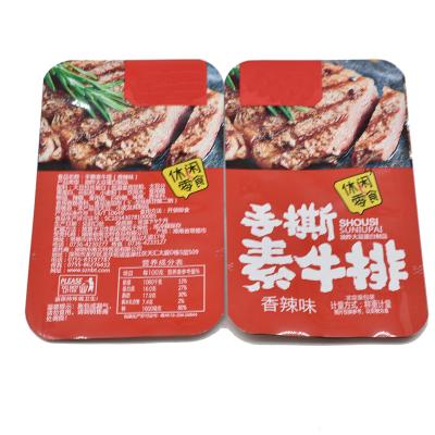 China Custom Printed Barrier Heat Seal Aluminum Foil Three Sides Seal Pouch Food Retort Sterile High Temperature Airtight Seal Packaging Bag for sale