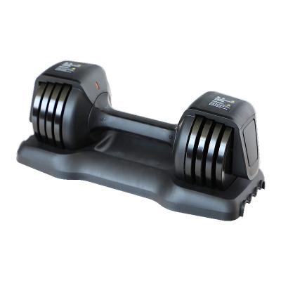 China Adjustable Weight Training Weights 25lbs Gym Adjustable Dumbbell Dumbbell Set for sale