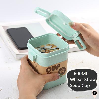 China Eco-friendly Sustainable Wheat Straw Lunch Box Coffee Milk Oatmeal Cup Soup Lunch Box for sale