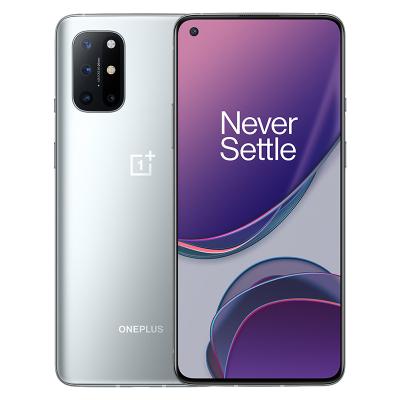 China 3G Liquid Wholesale Channel 5G OnePlus 8T QSD 865 Smartphone 120Hz AMOLED Screen 48MP Quad Cams 4500mAh 65W for sale