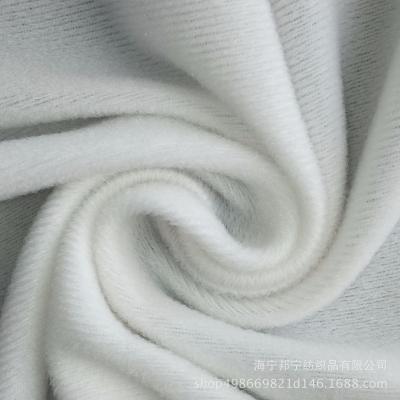 Chine le tissu en nylon mou du velours 60Inch a tricoté le velours pour la couche-culotte de bébé à vendre