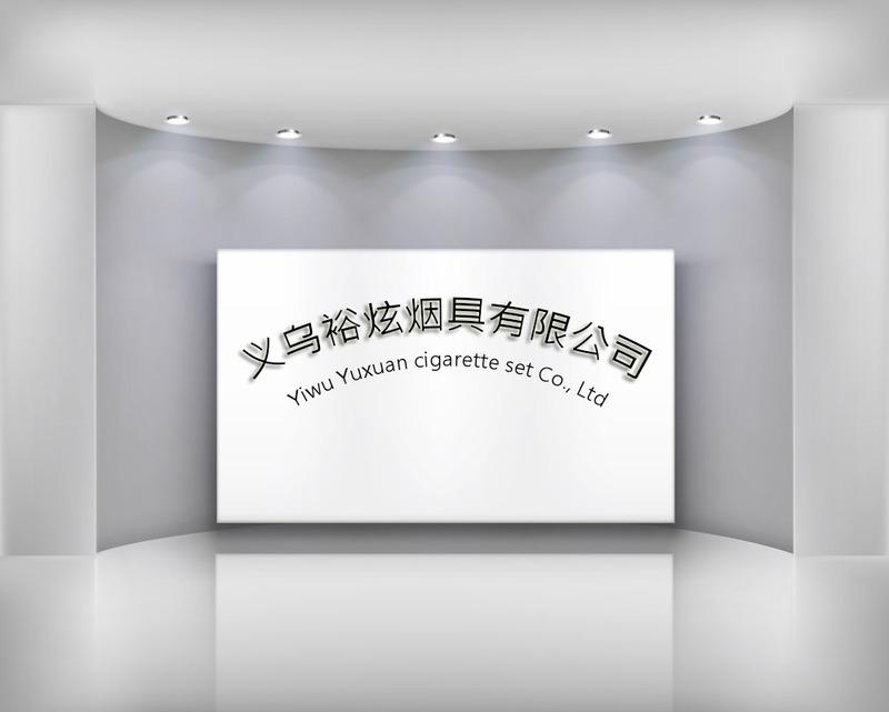 Verified China supplier - Yiwu Yuxuan Cigarette Appliance Co., Ltd.