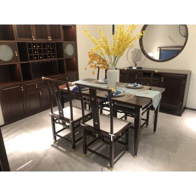 China Classic Traditional Solid Wood Chinese Table Redwood Table for sale