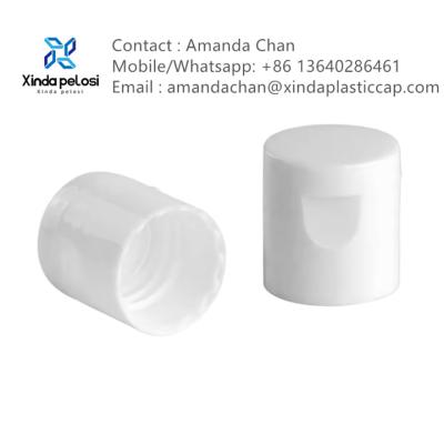 China White Security PP Plastic Smooth Flip Top Cap Flip Top Caps For Cosmetic Bottle for sale