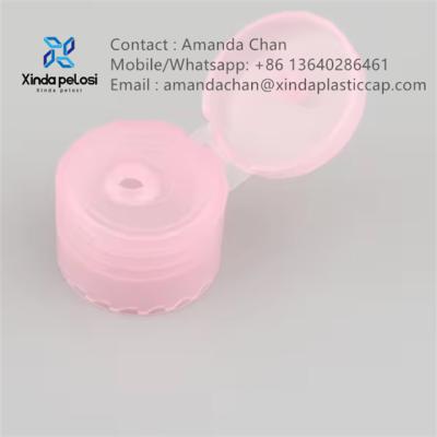 China Transparent Plastic Flip Top Cap Dispenser Cap For Cream Jar Cosmetic Package for sale