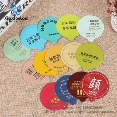 China Afdichtingstemperatuur Die Cut Paper Plastic Aluminium Foil Film Lid Voor Cups Te koop