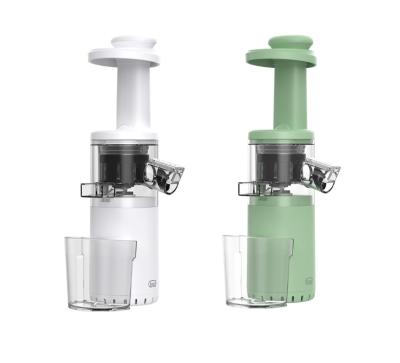 China Bud Juicer Portable Blender Mini Outdoor Slow Commercial Juicer Home Use for sale