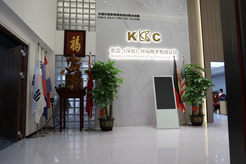 Verified China supplier - Shenzhen Kuncan Electronics Co., Ltd.