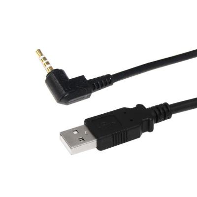 China 2.5mm DC Cable de Extensão Barril Jack Cable de Extensão para DC 5V carga de abastecimento à venda