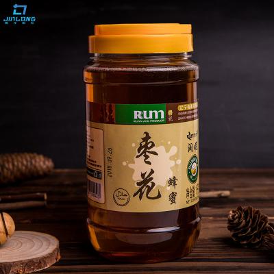 China 100% pure natural natural ripe jujube honey Chinese sidr honey date honey in 1 kg plastic jars for sale