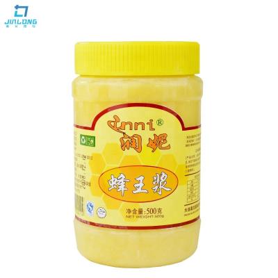 China Jelly Best Factory Nutrition Natural Food Grade Royal Jelly 100% Premium Fresh Royal Jelly for sale