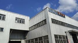 Verified China supplier - Taizhou Huangyan Jieken Mould Co., Ltd.