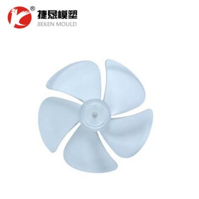 China High Quality Steel Plastic Fan Blade Making Machine for sale