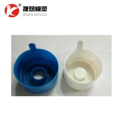 China 5 gallon plastic plastic cap/dripless cap injection molding for sale