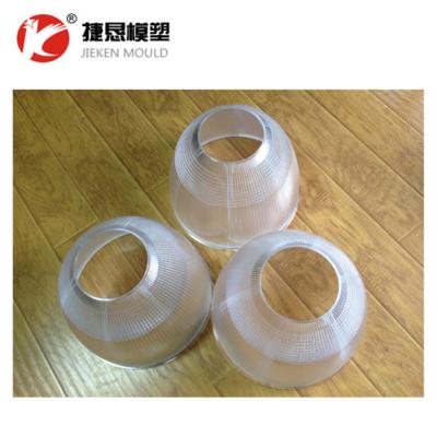 China Steel Plastic Lamp Cover Injection Mold Manufacturer for sale