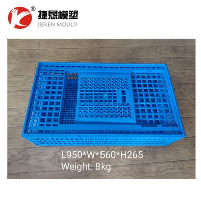 China Quality Steel Chicken Poultry Cage Mold Manufacturer in Taizhou for sale