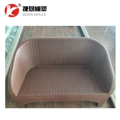 China Outdoor Plastic Rattan Steel Sofa Chair Injection Mold in Taizhou for sale