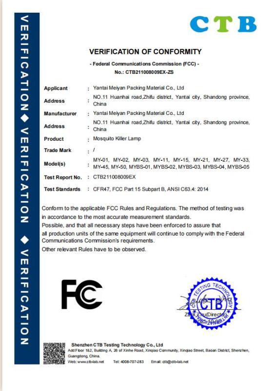 CE - Yantai Meiyan Packing Material Co., Ltd.