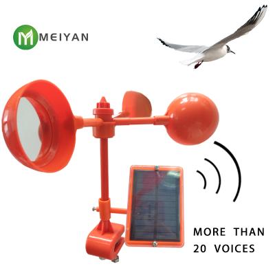 China Viable Waterproof Solar Charging Wind Power Drive Device Bird Repellent With Loud Voice for sale