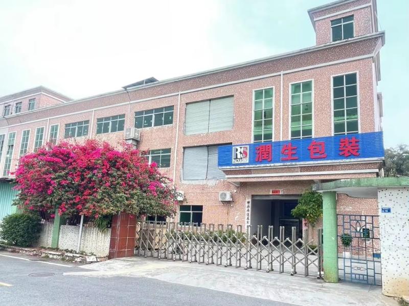 Verified China supplier - Runsheng Packing Industry Co.,Ltd