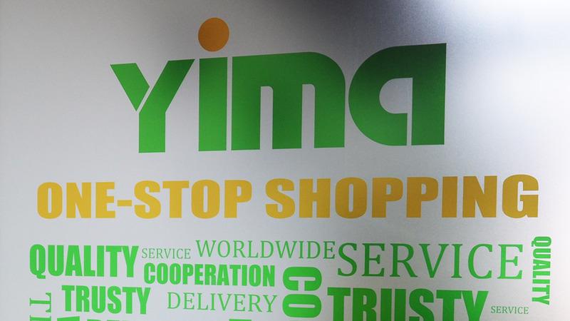 Verified China supplier - Dalian Yima Garment Accessories Co., Ltd.